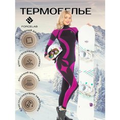 Комплект термобелья FORCELAB, размер M