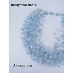 Колье Valeri Art, аквамарин, длина 50 см, голубой