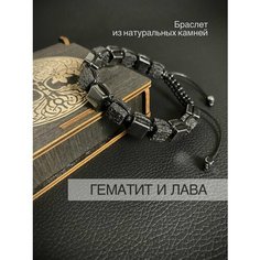 Браслет SNOW JEWELRY, яшма, черный, серый