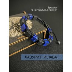Плетеный браслет SNOW JEWELRY, синий