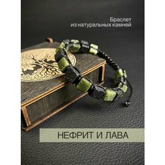 Браслет SNOW JEWELRY, нефрит, черный, зеленый