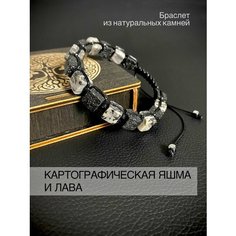 Плетеный браслет SNOW JEWELRY, яшма, серый
