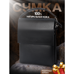 Сумка барсетка Lethelux, фактура матовая, черная кожа