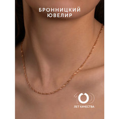Цепь Бронницкий Ювелир, красное золото, 375 проба, длина 50 см, средний вес 1.9 г, , золотистый