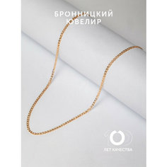 Цепь Бронницкий Ювелир, золото, 375 проба, длина 50 см, средний вес 2.36 г, , красный, золотистый
