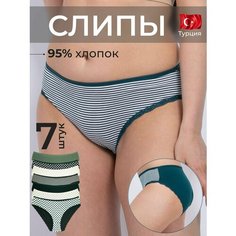 Трусы ALYA Underwear Нижнее белье, комплект из 7 шт., размер 3XL (50-52), зеленый/белый