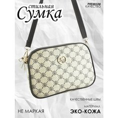 Сумка клатч IBRICO, фактура зернистая, белый