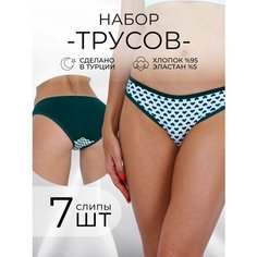 Трусы ALYA Underwear Нижнее белье, комплект из 7 шт., размер 4XL (52-54), зеленый