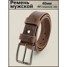 Ремень AksyBelt, размер 110, коричневый