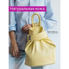 Рюкзак торба Reversal, фактура гладкая, желтый