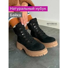 Ботинки берцы Reversal, размер 39, коричневый, черный