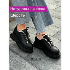 Ботинки Reversal, размер 38, черный/черный