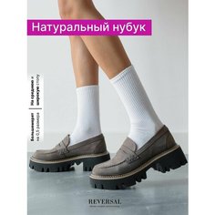 Лоферы Reversal, размер 40, коричневый, черный