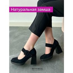 Туфли Мэри Джейн Reversal, размер 38, черный