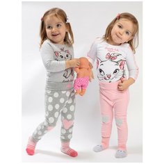 Ползунки playToday, размер 74, серый