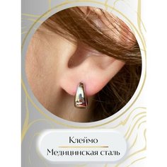 Серьги конго XUPING JEWELRY, размер 10 мм, серебристый