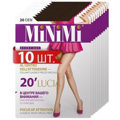 Колготки MiNiMi Lucia, 20 den, 10 шт., размер 5, cappuccino