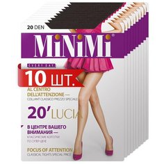 Колготки MiNiMi Lucia, 20 den, 10 шт., размер 4, fumo