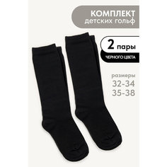Гольфы Berchelli 2 пары, размер 22/24, , черный гладь