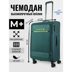 Чемодан , 83 л, размер M+, зеленый Chemodan 360