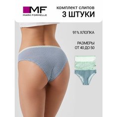 Трусы MARK FORMELLE Нижнее белье, комплект из 3 шт., размер 94, мятный орнамент