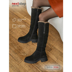 Сапоги nextstep, полнота 7 (RU)/ на среднюю и широкую стопу, размер 38, коричневый