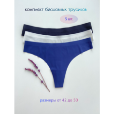 Трусы bez.shva Бесшовные трусики, комплект из 3 шт., размер L, черный