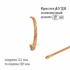 Браслет-цепочка, красное золото, 585 проба, длина 19 см., золото Grams
