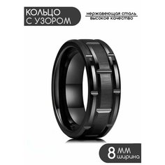 Кольцо-кулон, размер 20, черный Reniva