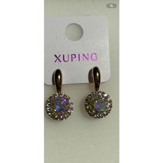 Серьги XUPING JEWELRY, размер 20 мм, золотой