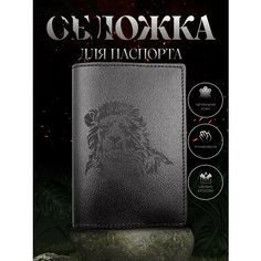 Обложка для паспорта RUKAMI MASTEROV, лев