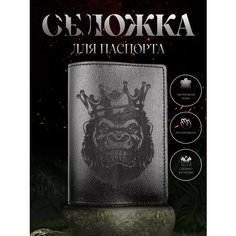Обложка для паспорта RUKAMI MASTEROV, черный