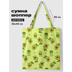 Сумка Crazy Getup, фактура матовая, зеленый