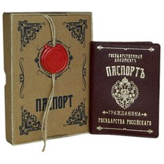 Обложка для паспорта , коричневый Тисари