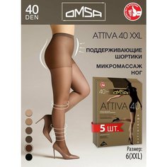 Колготки Omsa, 40 den, 5 шт., размер 6, lola