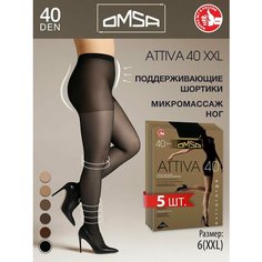 Колготки Omsa, 40 den, 5 шт., размер 6, nero