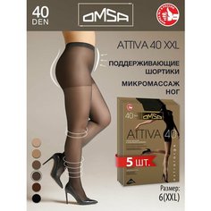 Колготки Omsa, 40 den, 5 шт., размер 6, fumo