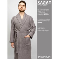 Халат Ricamo, размер 60, серый