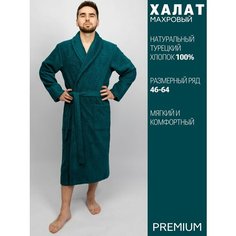 Халат Ricamo, размер 48, изумруд