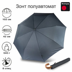 Зонт Knirps, антрацит