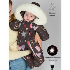 Комбинезон MaLeK BaBy 264ш, размер 80, , коричневый