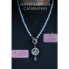 Колье ONE SECRET jewelry, агат, горный хрусталь, фианит, длина 46 см, серебристый