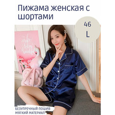 Пижама для кормящих мам , размер M, голубой Day Markets