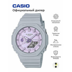 Наручные часы CASIO, фиолетовый