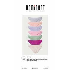 Трусы Dominant, комплект из 7 шт., размер S, мультиколор