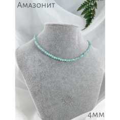 Колье, длина 44 см, амазонит СафариЯ