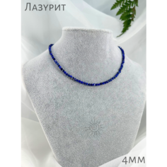 Колье, длина 47 см, серебряный, синий СафариЯ