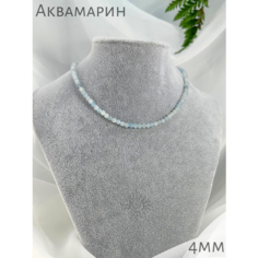 Колье, длина 44 см, аквамарин СафариЯ