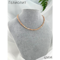 Колье, длина 44 см, бежевый, серебряный СафариЯ