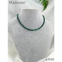 Колье, длина 44 см, серебряный, зеленый СафариЯ